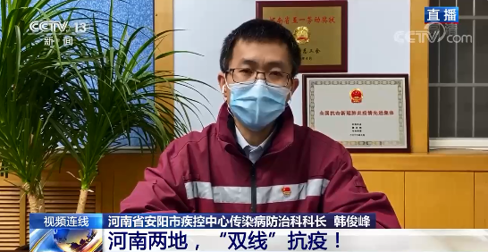 8天報(bào)告234例本土確診！7輪全員核酸檢測(cè)下的河南禹州，為何確診病例仍快速增加？