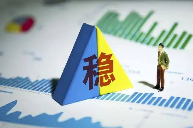錨定新年良好開局 地方穩(wěn)增長舉措蓄勢待發(fā)