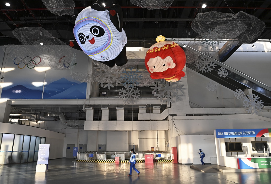 走進(jìn)北京冬奧會(huì)主媒體中心