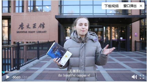 300多位清華大學(xué)志愿者打造線上閱讀課——鄉(xiāng)村兒童的“云端伴讀人”