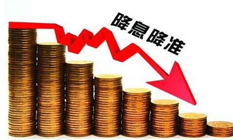 降準(zhǔn)、結(jié)構(gòu)性降息接連落地之后——貨幣政策工具箱空間還有多大