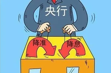 降準之后再“降息”，新年第一碗“麻辣粉”來了
