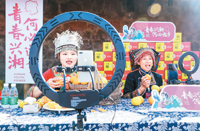 44.1萬億元，你“買”了哪些？