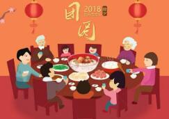 “團(tuán)圓”行動照亮家庭團(tuán)圓路
