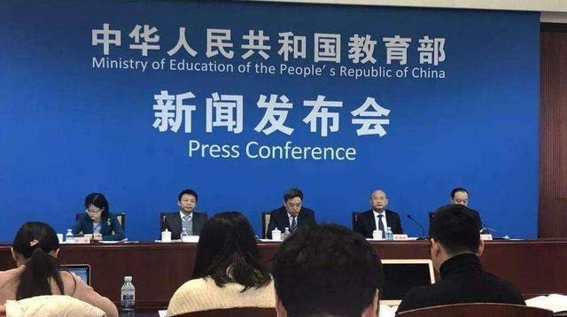 教育部：加快構(gòu)建“大思政課”格局