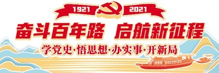 云南省政府救助平臺：暢通困難群眾“找政府”渠道