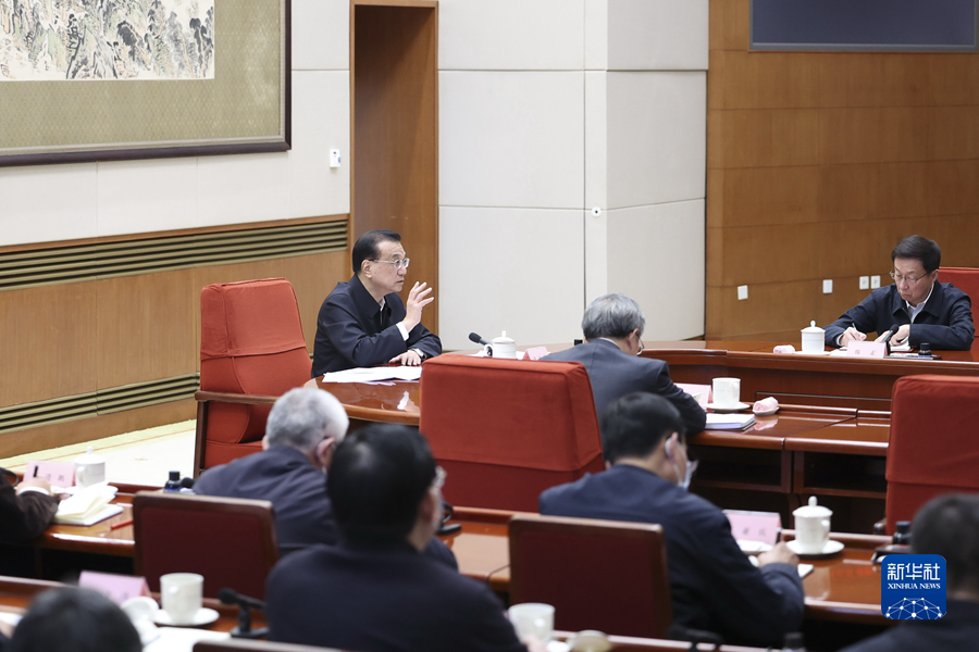 李克強主持召開減稅降費座談會強調 推動實施更大力度組合式減稅降費 幫助市場主體紓困激發(fā)活力 韓正出席