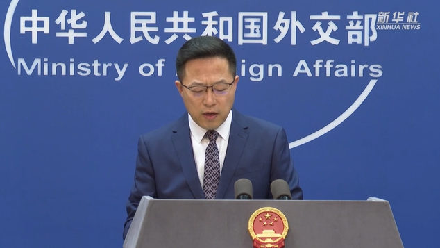 俄情報部門稱掌握美國破壞和抹黑北京冬奧會信息 外交部回應(yīng)
