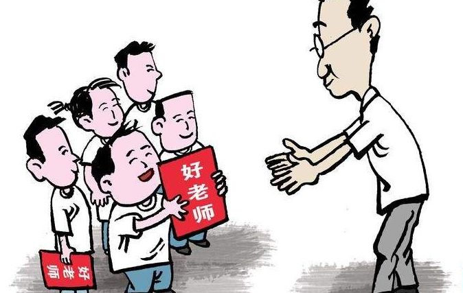 如何讓鄉(xiāng)村教師更有成就感