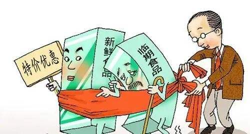 中間商揭露一些臨期食品翻新銷售以次充好等問題 臨期食品真的物美價廉嗎