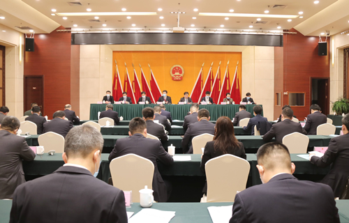 東昌府區(qū)第十八屆人民代表大會第一次會議主席團召開第二次會議