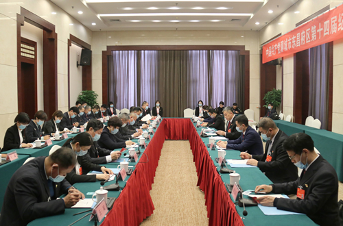 中國共產(chǎn)黨聊城市東昌府區(qū)第十四屆紀(jì)律檢查委員會第一次全體會議召開