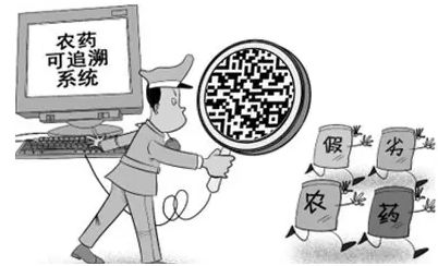 八部門：推行農藥網(wǎng)上實名購買、溯源管理
