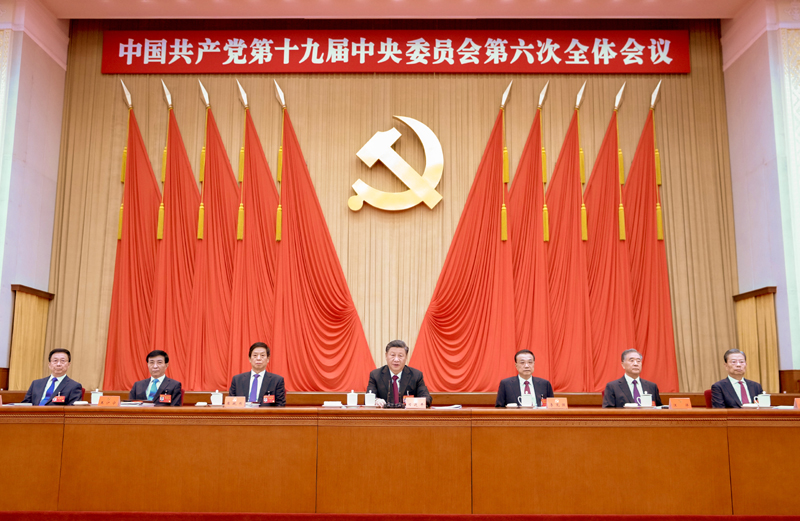 中國(guó)共產(chǎn)黨東昌府區(qū)第十三屆委員會(huì)第十五次全體會(huì)議舉行
