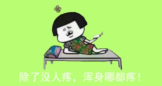 你的鼻子癢癢嗎？這個(gè)小妙招幫你預(yù)防感冒