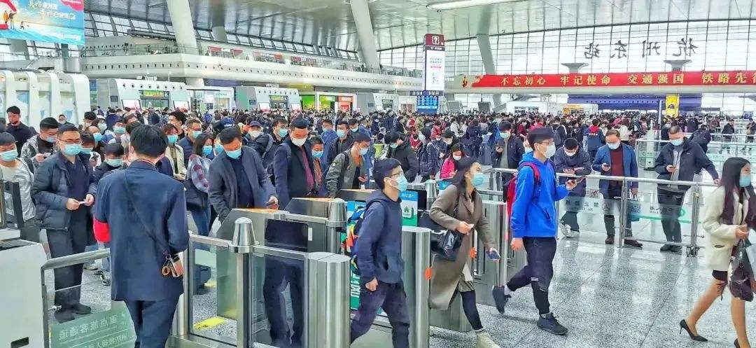 春運火車票3日開售 售票和退改簽服務措施有改進