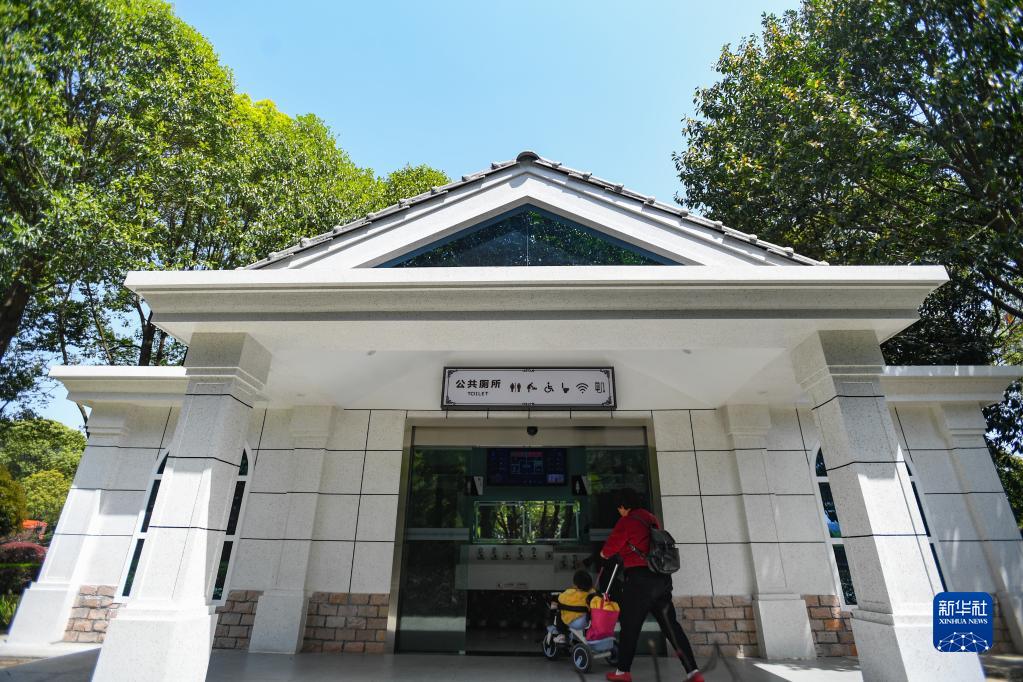 減負增效強基層 輕裝奮進新時代——2021年以習(xí)近平同志為核心的黨中央整治形式主義為基層減負紀實