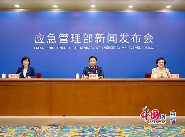 確保群眾溫暖過冬、安全過年！應(yīng)急管理部做了這些事