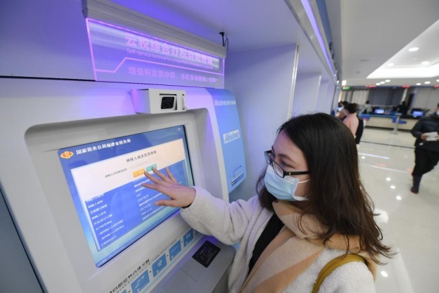 2022年組合式減稅降費力度更大？值得期待！