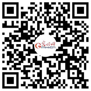 光明網與安天科技聯合啟動網絡安全科普工作站