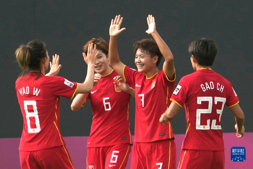 女足亞洲杯：中國(guó)隊(duì)大勝伊朗，提前鎖定八強(qiáng)席位