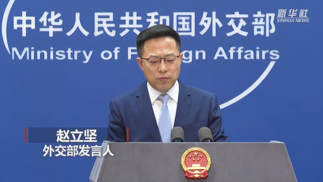 外交部：中方已向美方官員審發(fā)冬奧簽證