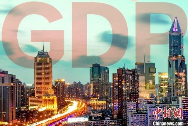 2021年中國經(jīng)濟(jì)年報(bào)今日公布，這些看點(diǎn)值得關(guān)注