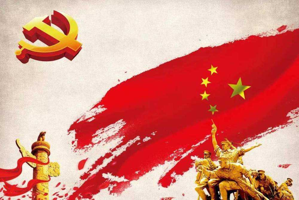 堅持人民至上——把黨百年奮斗的歷史經(jīng)驗傳承好、發(fā)揚好