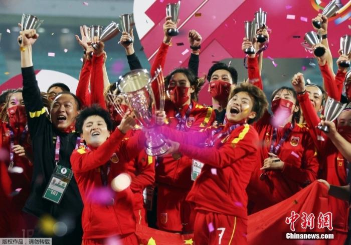 中國女足不窮且富，你們值得！