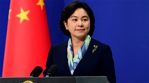 外交部：強(qiáng)烈敦促美方立即停止惡意網(wǎng)絡(luò)活動(dòng)