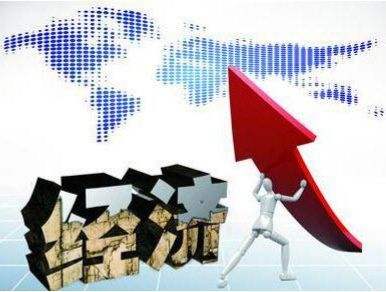 發(fā)力穩(wěn)增長 地方兩會(huì)圈定2022年經(jīng)濟(jì)重點(diǎn)