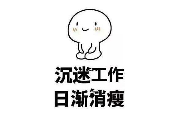 “我的那份‘不正式’的工作，父母漸漸理解了”