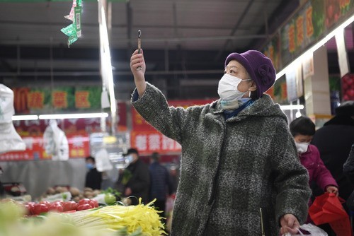 3月起新設(shè)個人經(jīng)營收款碼對你我有啥影響？權(quán)威解讀來了！