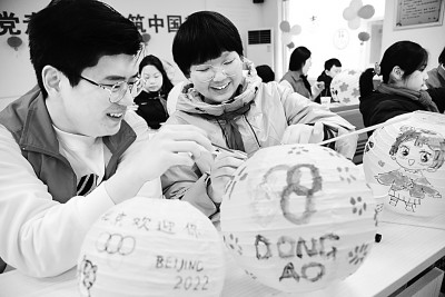 你負(fù)責(zé)逐夢(mèng)冰雪，我負(fù)責(zé)溫暖世界