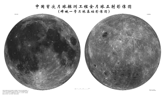 奧運五環(huán)遇上一輪圓月|用嫦娥發(fā)來的月球照，我們一起畫月亮