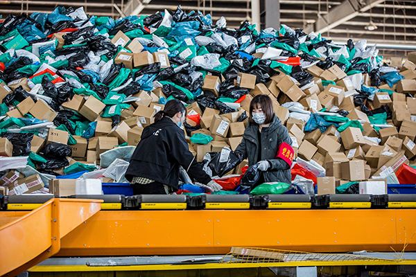春節(jié)假期全國共攬收投遞快遞包裹7.49億件 同比增長16%