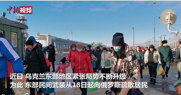 俄羅斯承認(rèn)烏東部獨(dú)立影響幾何？
