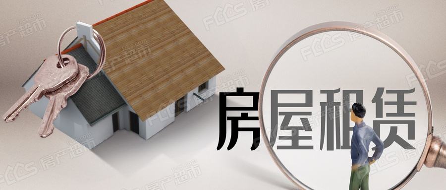 240萬(wàn)套保障性租賃住房讓青年看見(jiàn)希望
