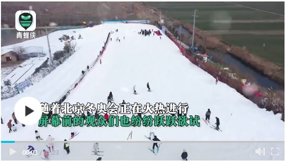 在家也能滑！網(wǎng)友出奇招分享的滑雪居家練習(xí)法來(lái)啦