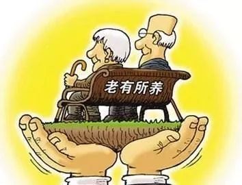 全國(guó)老齡工作委員會(huì)：鼓勵(lì)更多家庭開展適老化改造