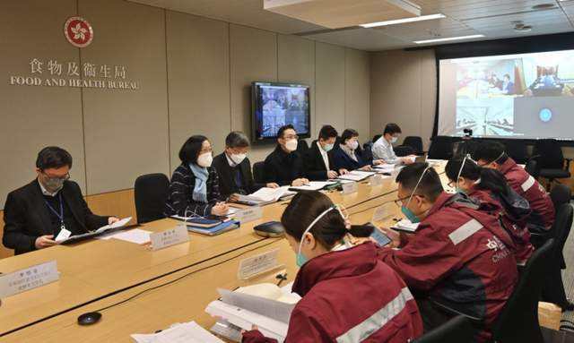 中央援港防控專家組繼續(xù)訪港行程 與衛(wèi)生署及醫(yī)管局交流