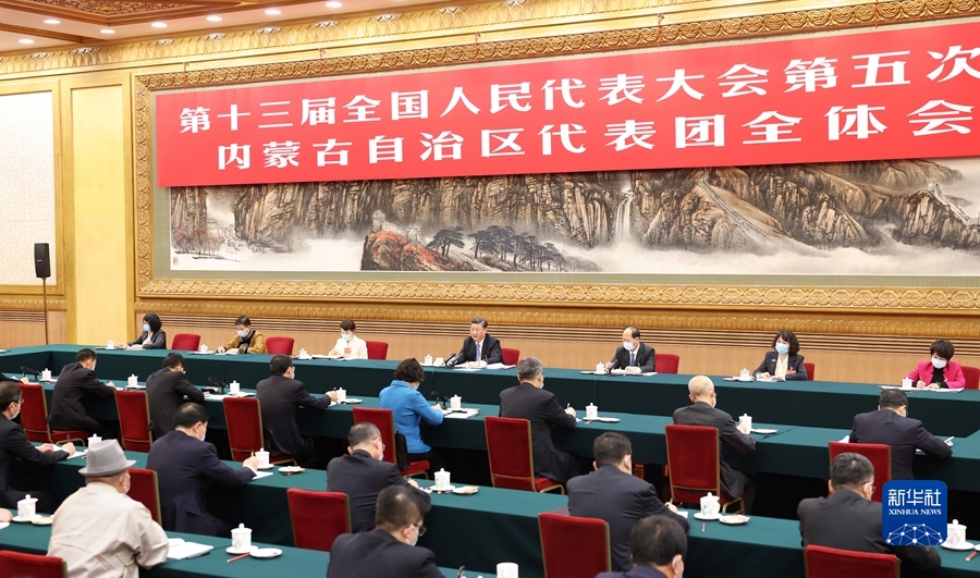 5個(gè)“必由之路”！習(xí)近平揭示新時(shí)代中國“成功密碼”