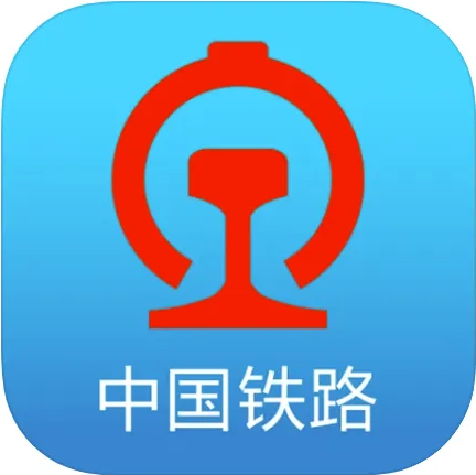 中國鐵路：3月15日0時前已購車票可免費退票