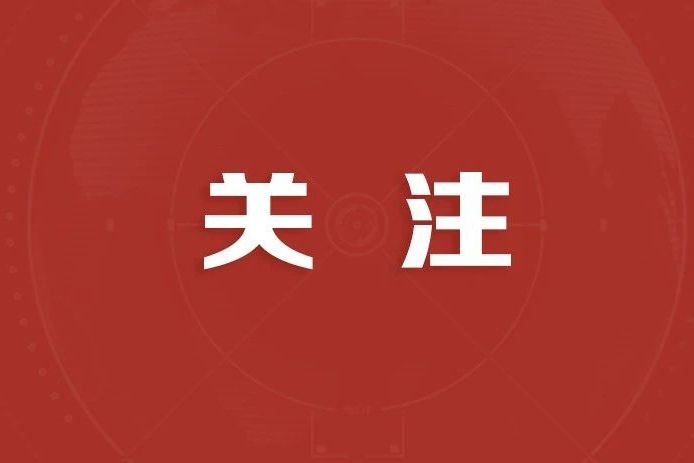 簽收即認可商品質量？拆封就不能退貨？最高法發(fā)布規(guī)定
