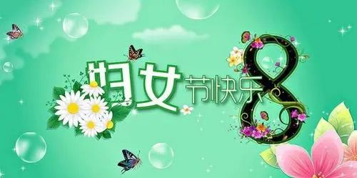 強(qiáng)化婦女權(quán)益保障不妨從“老大難”問題切入