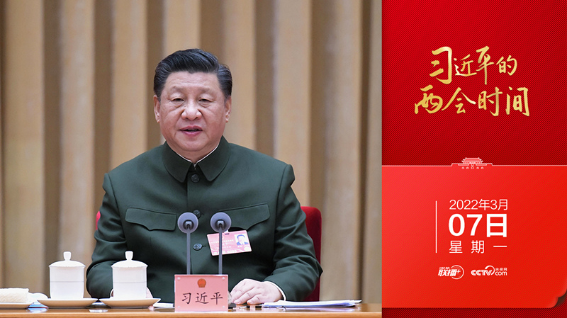 錨定新時(shí)代強(qiáng)軍目標(biāo)，習(xí)近平重點(diǎn)強(qiáng)調(diào)這四個(gè)字