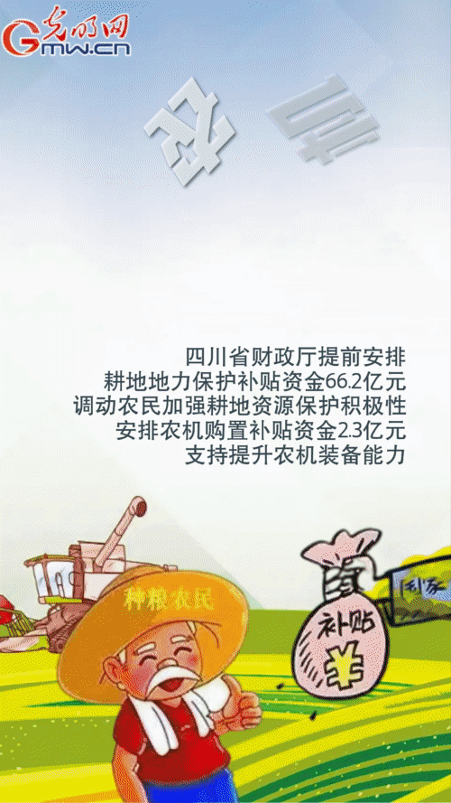 點(diǎn)擊進(jìn)入下一頁(yè)