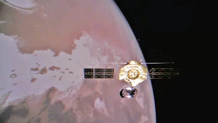 我國計劃在2030年前實現火星采樣返回任務