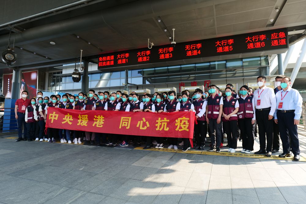 這座城首次按下“慢行鍵”：為深圳河兩岸早日恢復(fù)快節(jié)奏