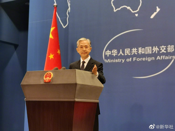 外交部：敦促美方在處理對俄關(guān)系時不得損害中方正當權(quán)益
